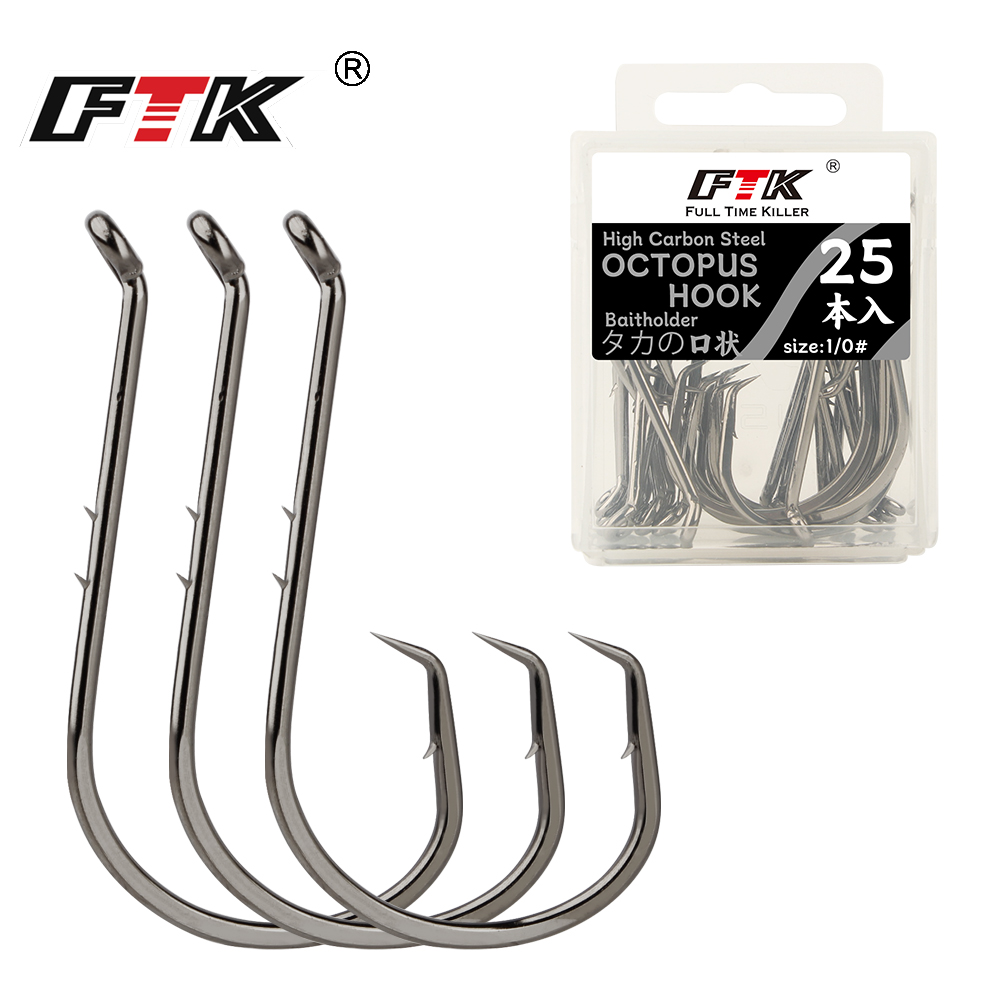 Fishing Hook Assortment - FTK Balıkçılık Kancaları Balıkçılık Ahtapot Daire